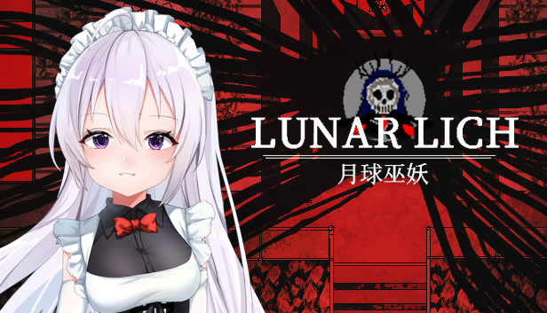 LUNAR LICH/月球巫妖 Steam capsule image