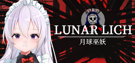 月球巫妖/Lunar Lich