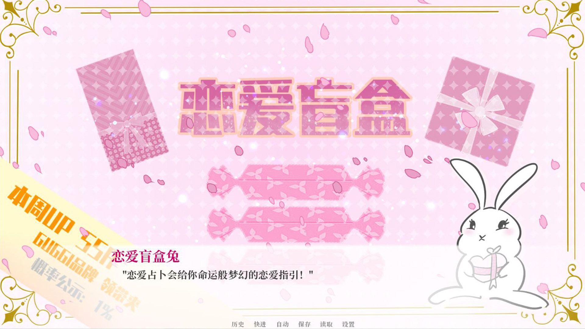 Billionaire Lovers on Steam