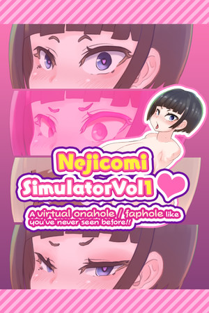 ネジ込みシミュレーターVol1 体験版 -おかっぱ巨乳ちゃんを簡単マウス操作で極太ディルドーにずぽずぽさせる疑似オナホアプリ-【拡張・オナホ化・石化・時間停止】