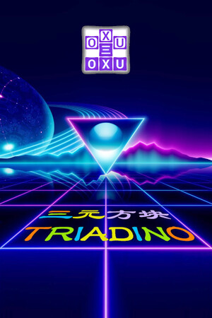 Triadino cover art