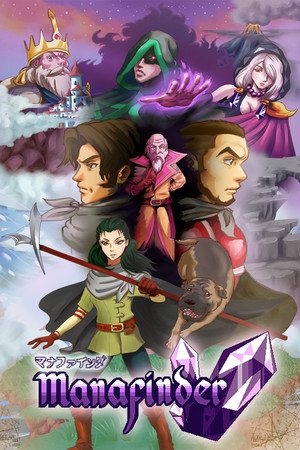 Manafinder cover art