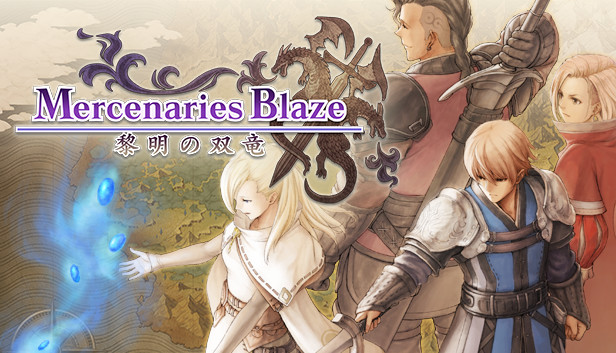 Jrpg を表示中 Jrpg を表示中