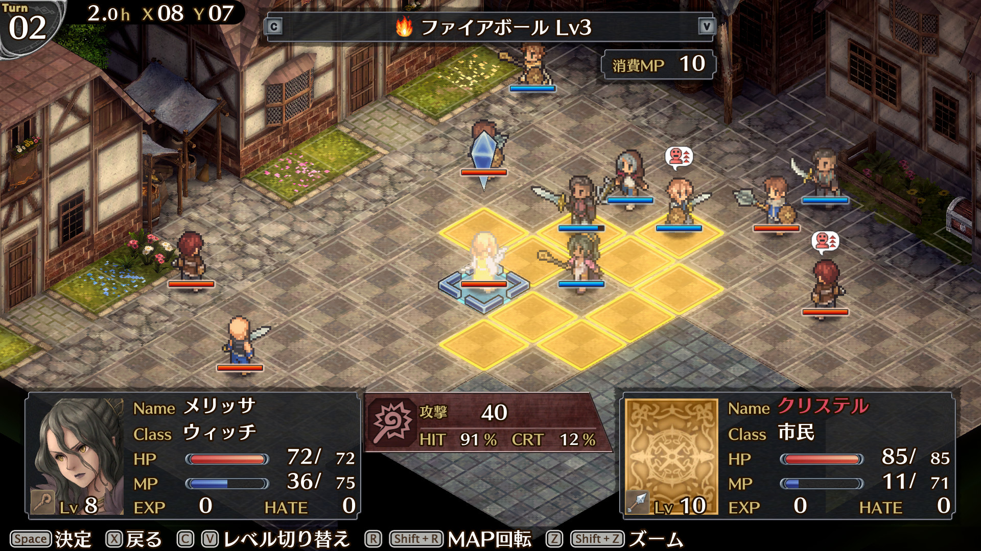 Steam Mercenaries Blaze