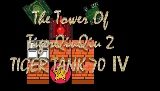 The Tower Of TigerQiuQiu 2 - Tiger Tank 70 Ⅳ Steam capsule image
