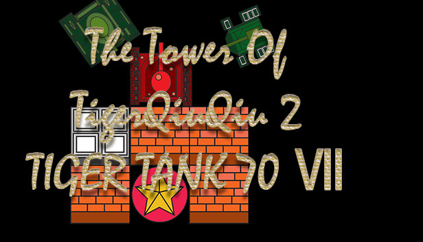 The Tower Of TigerQiuQiu 2 - Tiger Tank 70 Ⅶ Steam capsule image