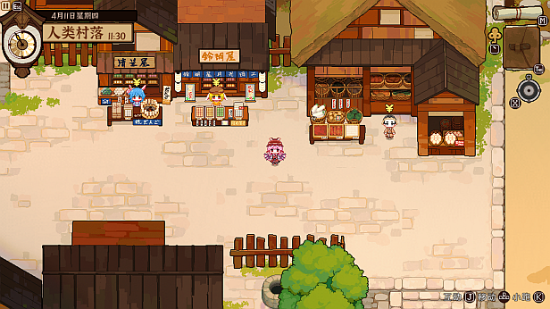 东方夜雀食堂/Touhou Mystias Izakaya（已更新至V4.0.8-大量更新-新增内容+集成自定义谱面+扩充了字库+魔法森林+妖怪山等DLCs）
