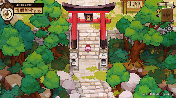 东方夜雀食堂/Touhou Mystias Izakaya（已更新至V4.0.8-大量更新-新增内容+集成自定义谱面+扩充了字库+魔法森林+妖怪山等DLCs）