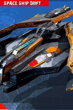 Space Ship DRIFT cover art