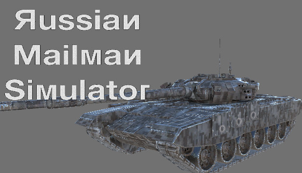 Russian Mailman Simulator Steam capsule image