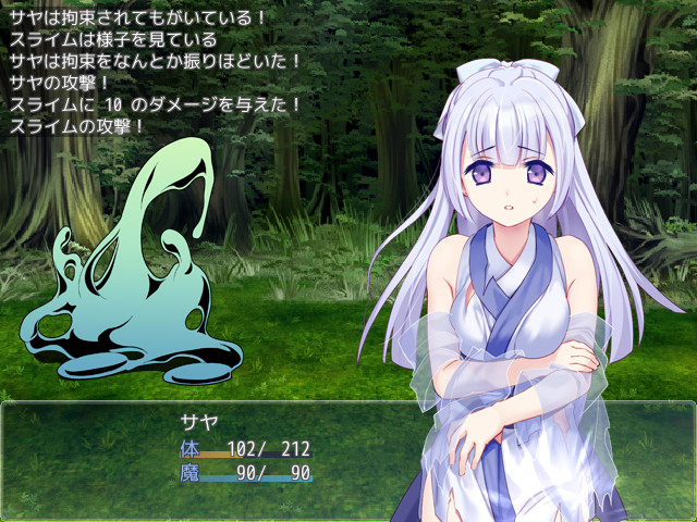 Steam ゆきいろ くえすと Steam ゆきいろ くえすと