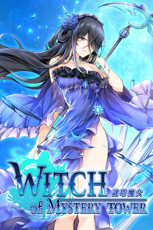 Witch of Mystery Tower cover art