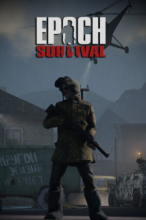 Survival Epoch cover art