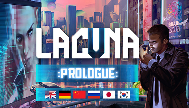 Lacuna: Prologue Steam capsule image