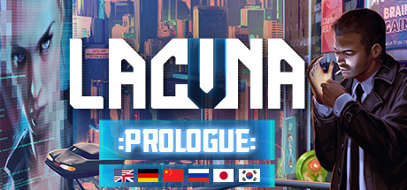 Lacuna: Prologue