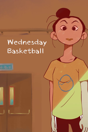 Wednesday Basketball cover art