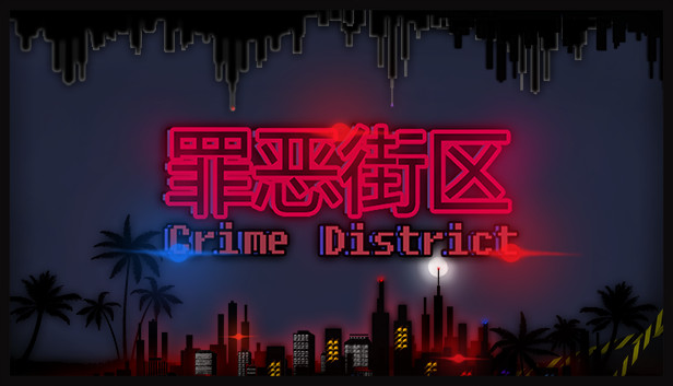 Crime District Steam capsule image