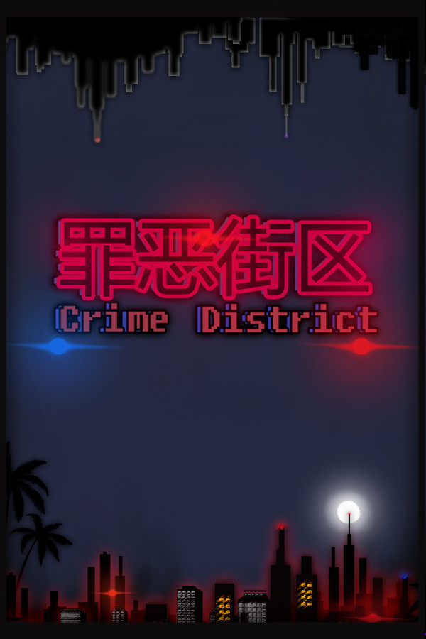 Crime District