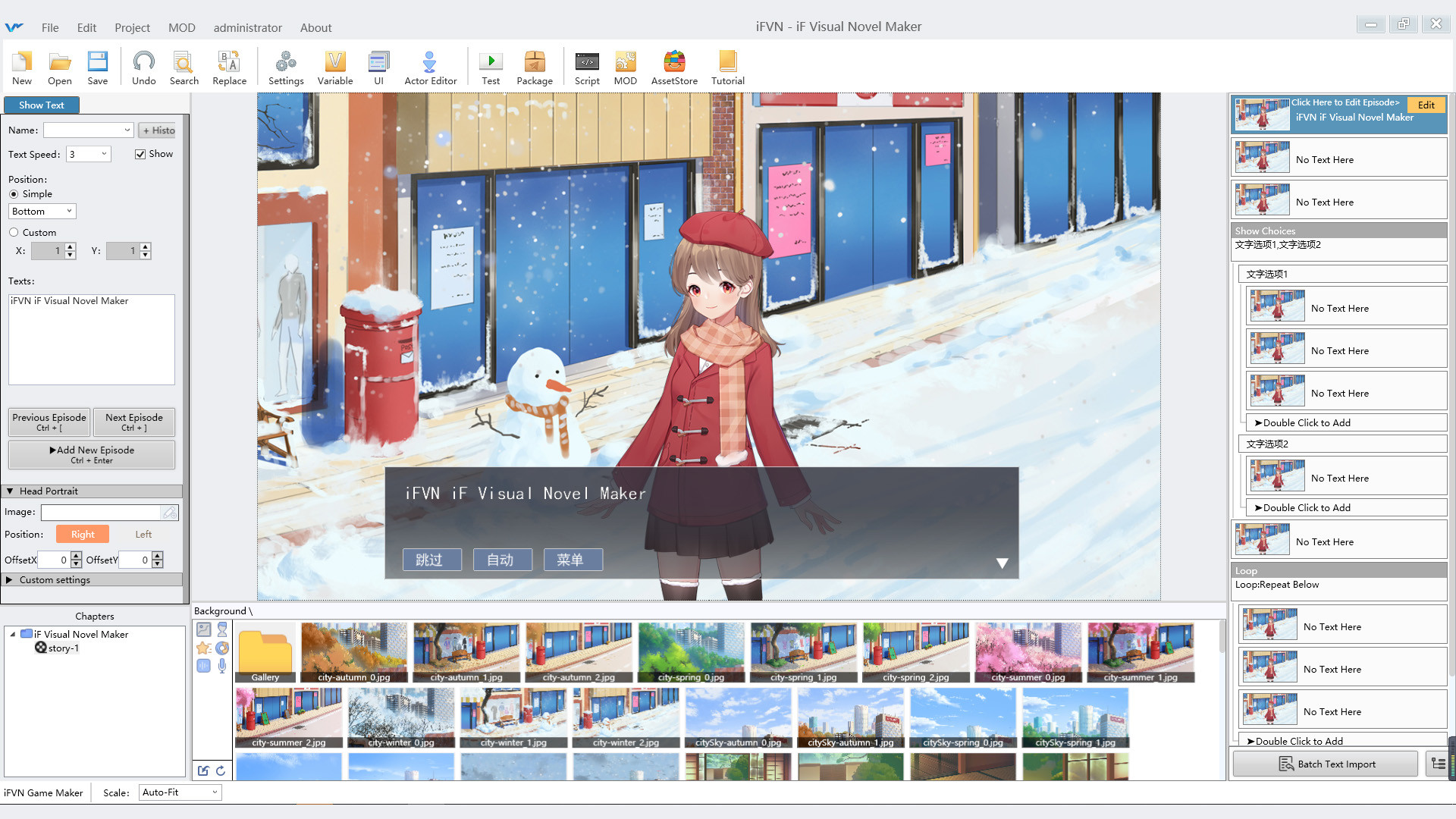 iF Visual Novel Game Maker on Steam