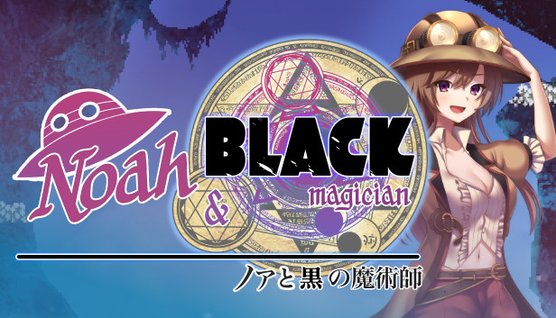 Noah and Black Magician Steam capsule image