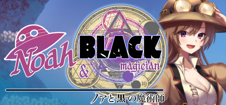 Baixar Noah and Black Magician Torrent