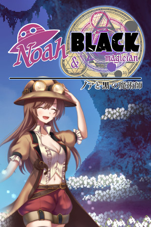 Noah and Black Magician cover art