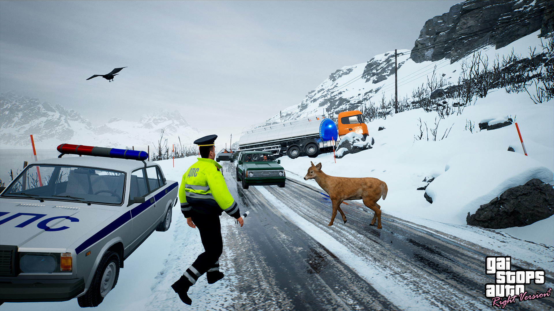 GAI Stops Auto: Right Version Simulator Steam'de