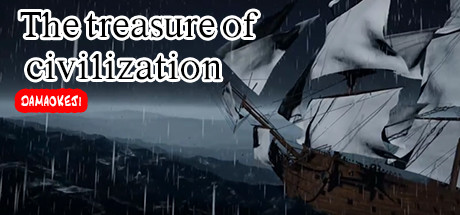 The treasure of civilization header
