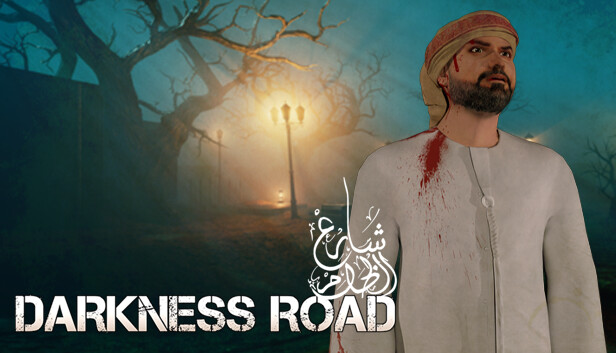 Darkness Road | شارع الظلام Steam capsule image