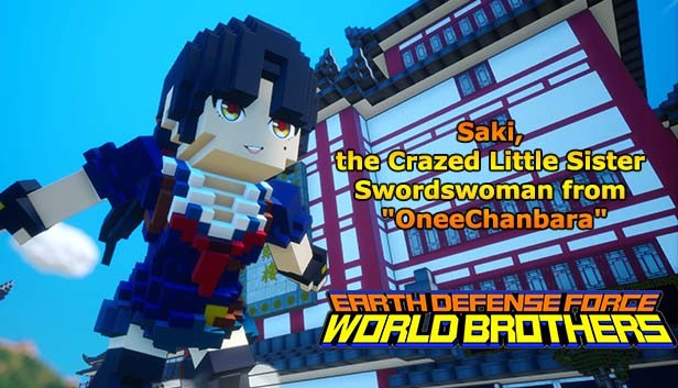 EARTH DEFENSE FORCE: WORLD BROTHERS - Saki, the Crazed Little Sister Swordswoman from "OneeChanbara" Steam capsule image