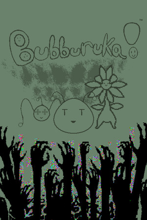 Bubbaruka! cover art