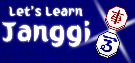 Let's Learn Janggi