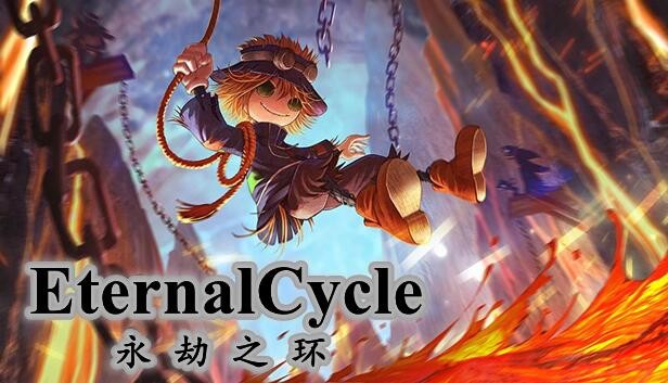 Eternal Cycle 永劫之环 Steam capsule image