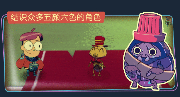 小眷灵/Tinykin