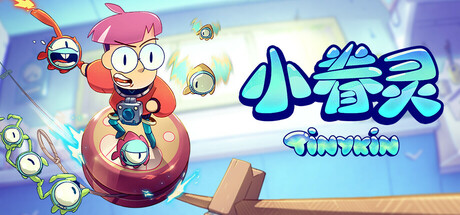 Tinykin 小眷灵|官方中文|V1.1.0_白嫖游戏网