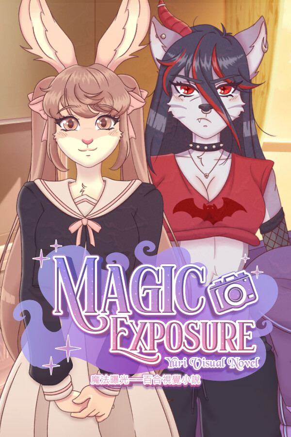 Magic Exposure – Yuri Visual Novel