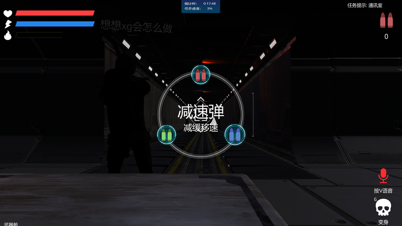 Evacuation Combat On Steam Evacuation Combat On Steam