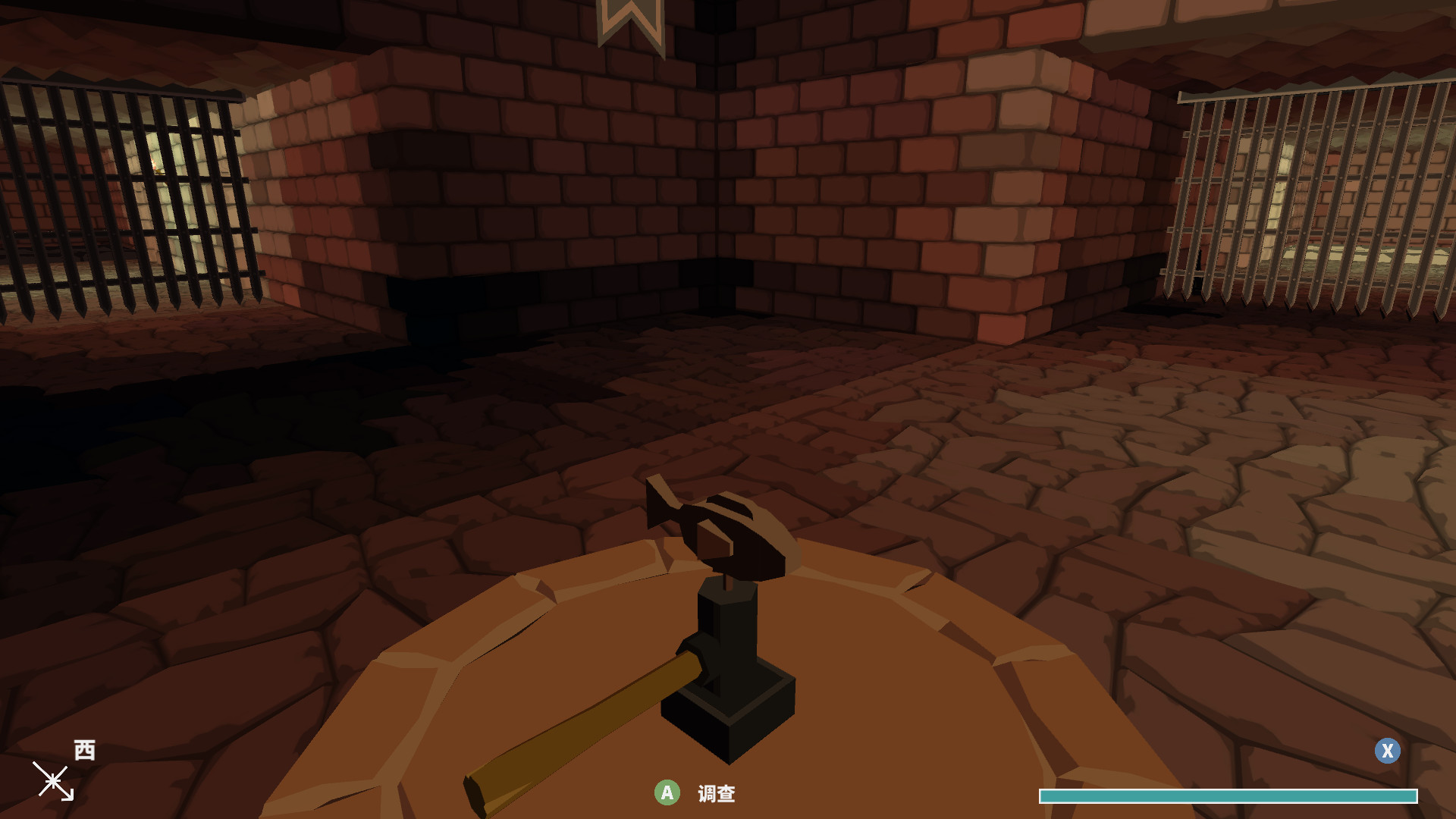 迷宫摸索RPG《兴墟上绽放的土豆花》3月10日正式出售