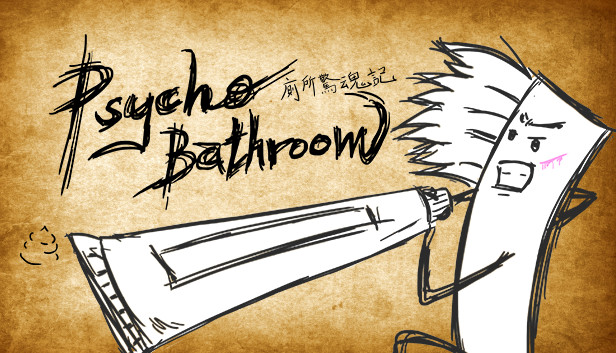 Psycho Bathroom Steam capsule image