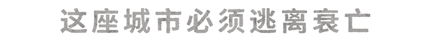 图片[3]-冰汽时代2 试玩版|官方中文|解压即撸|完美学习版|-克苏恩资源社区