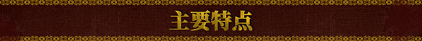 死亡教堂/Corpse Keeper