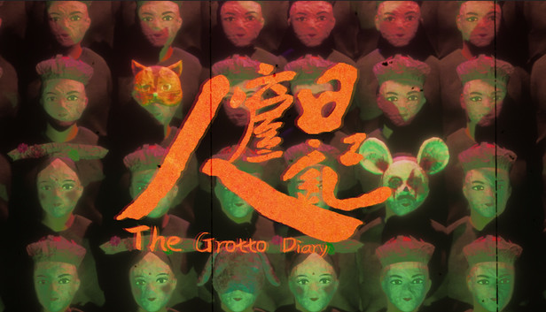 人窟日记 The Grotto Diary Steam capsule image