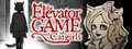 The Elevator Game with Catgirls