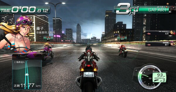 Screenshots