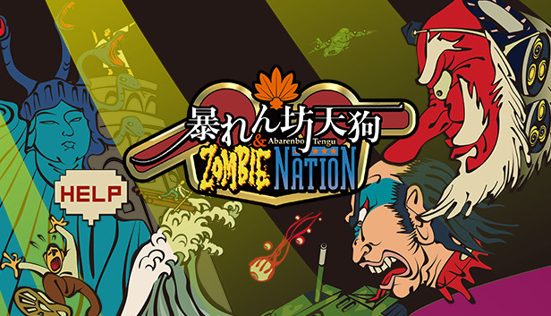暴れん坊天狗 & ZOMBIE NATION Steam capsule image