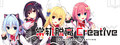 Hamidashi Creative