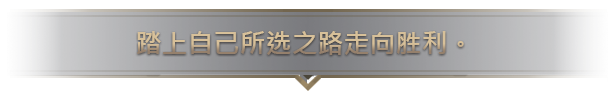图片[6]-沙丘 香料战争|V1.0.0-全新正式版|官方中文|解压即撸|完美学习版|-克苏恩资源社区