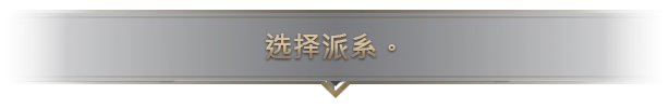 图片[8]-沙丘 香料战争|V1.0.0-全新正式版|官方中文|解压即撸|完美学习版|-克苏恩资源社区