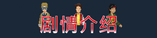 离奇发现/Unusual Findings插图 离奇发现/Unusual Findings插图