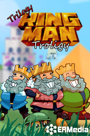 Trilogy KING MAN cover art
